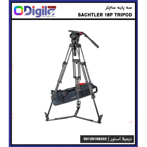 sachtler-18p