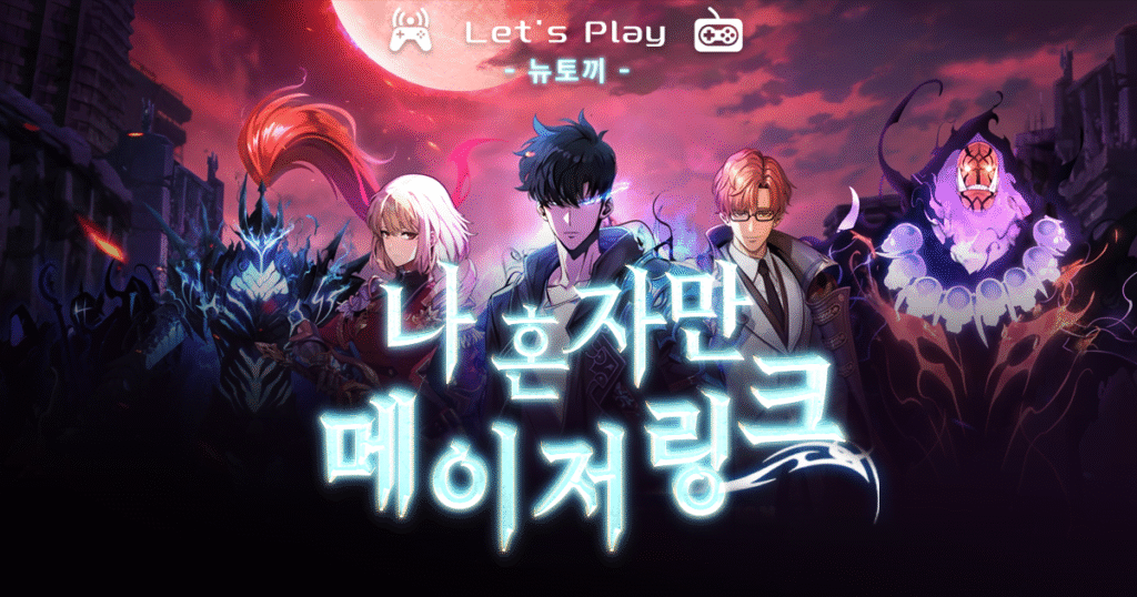 링크모음-최신주소모음