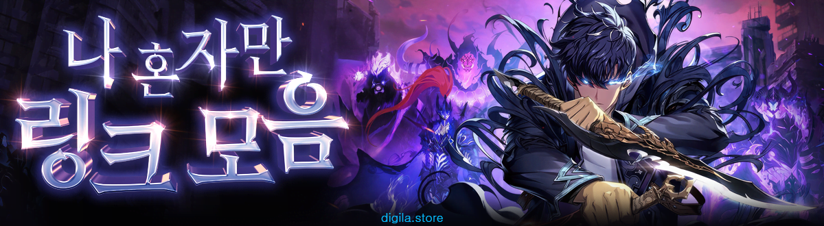 링크모음-최신주소-뉴토끼
