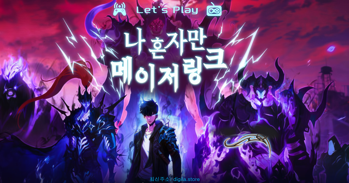 링크모음-뉴토끼